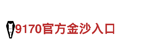 6t体育官方app- 领先的智能家电企业